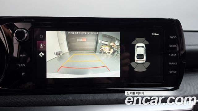 Kia K5 2022 — photo 20