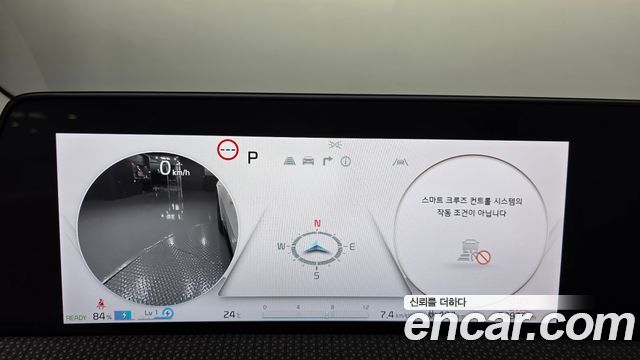 Kia EV6 2024 — photo 11