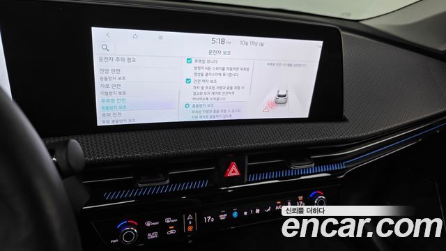 Kia EV6 2024 — photo 22