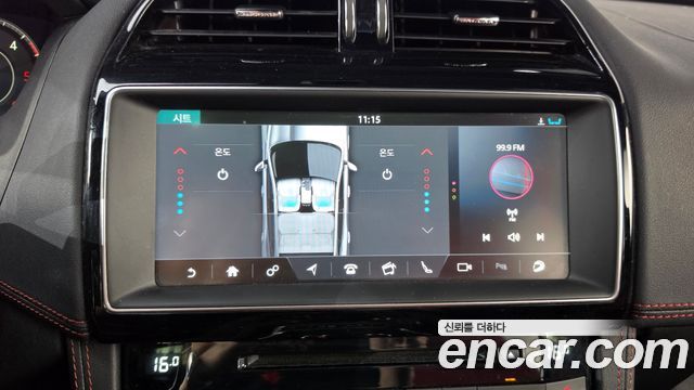 Jaguar F-PACE 2019 — photo 19