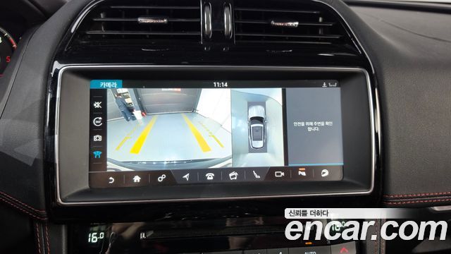 Jaguar F-PACE 2019 — photo 22
