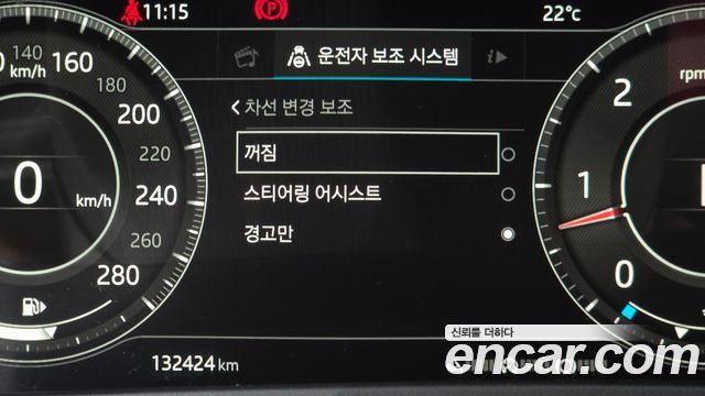 Jaguar F-PACE 2019 — photo 30