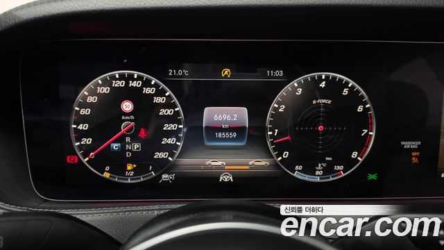 Mercedes-Benz S-Class 2018 — photo 8