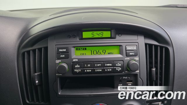 Hyundai Starex 2015 — photo 18