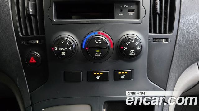 Hyundai Starex 2015 — photo 19