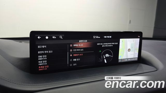 Genesis GV80 2020 — photo 19