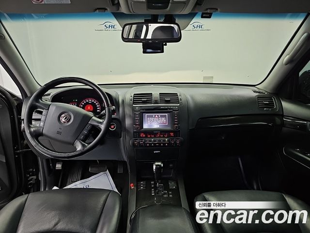Kia Mohave 2014 — photo 7