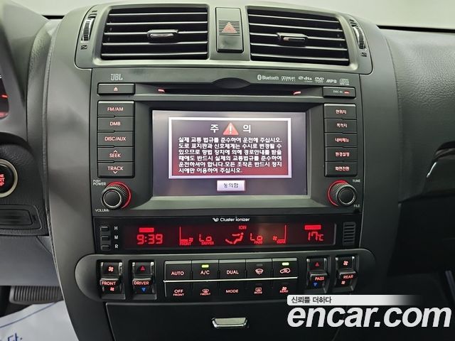 Kia Mohave 2014 — photo 16