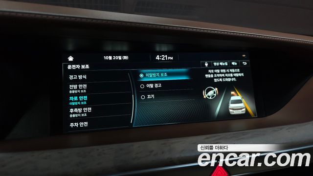 Genesis G90 2019 — photo 22