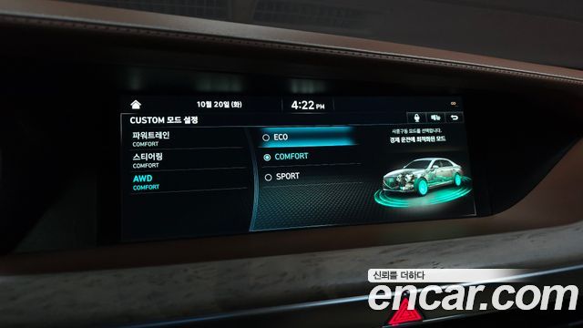 Genesis G90 2019 — photo 24