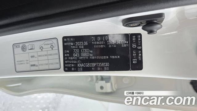Kia RAY 2023 — photo 26