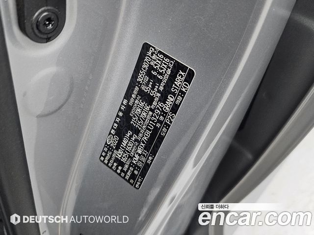 Hyundai Starex 2020 — photo 20