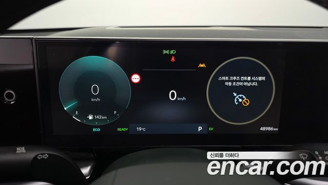 Hyundai Grandeur 2023 — photo 8