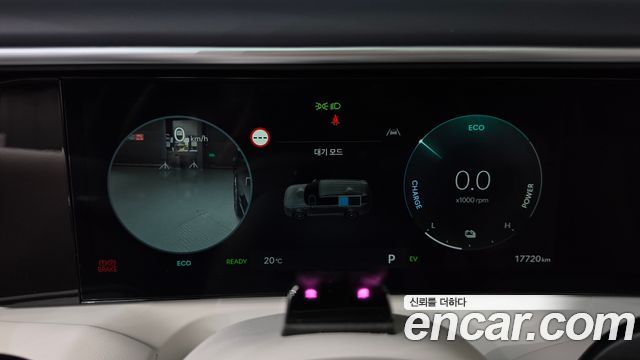 Hyundai Palisade 2026 — photo 7