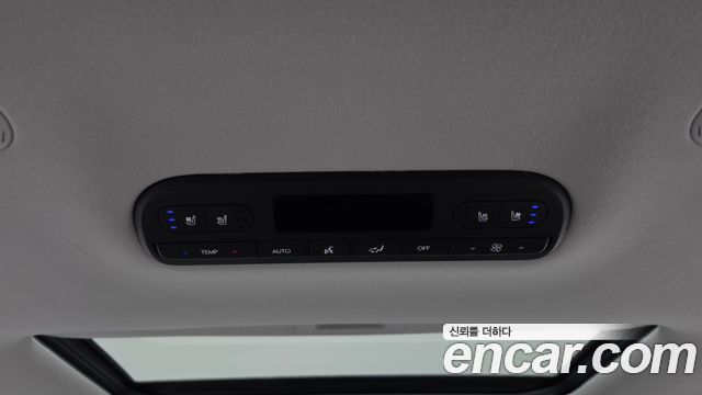 Hyundai Palisade 2026 — photo 27