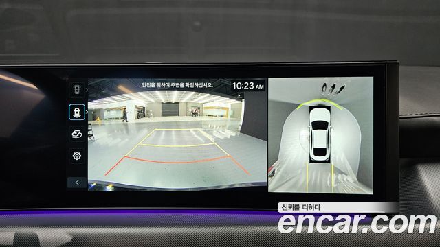 Hyundai Sonata 2024 — photo 28
