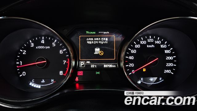 Kia Canival 2018 — photo 8