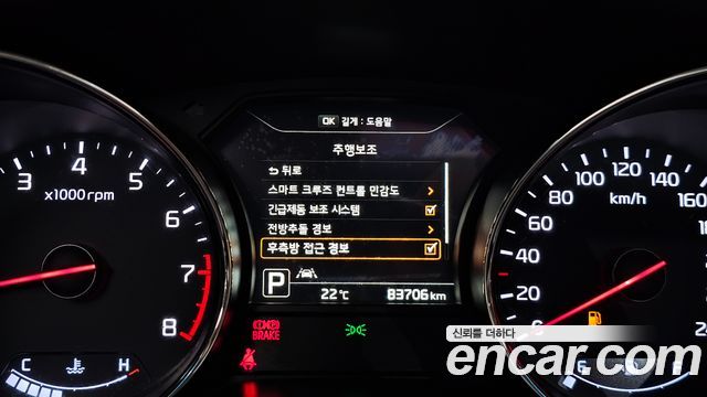 Kia Canival 2018 — photo 16