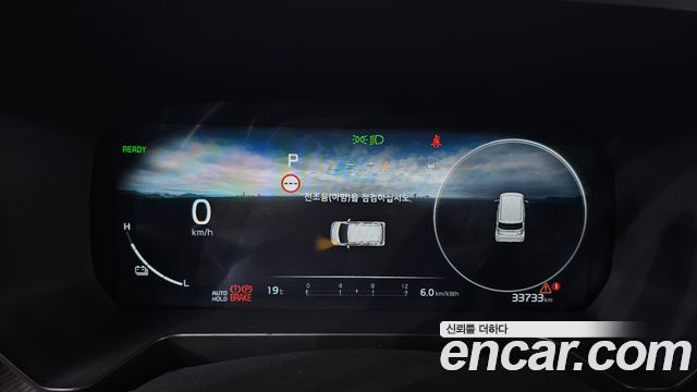 Kia RAY 2024 — photo 8