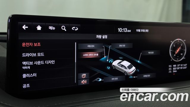 Genesis G80 2021 — photo 16