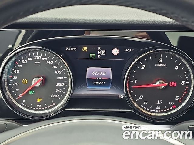 Mercedes-Benz E-Class 2017 — photo 6