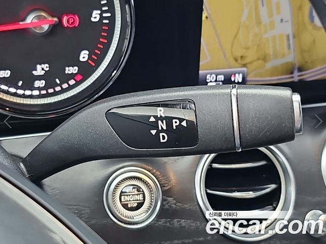 Mercedes-Benz E-Class 2017 — photo 8