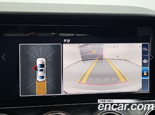 Mercedes-Benz E-Class 2017 — photo 17