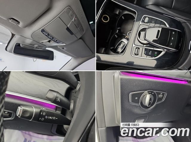 Mercedes-Benz E-Class 2017 — photo 18