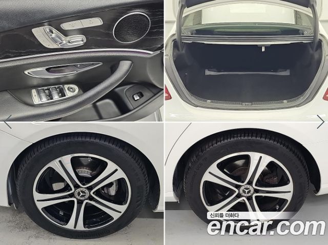 Mercedes-Benz E-Class 2017 — photo 19