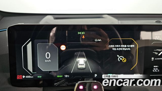 Kia EV5 2026 — photo 11
