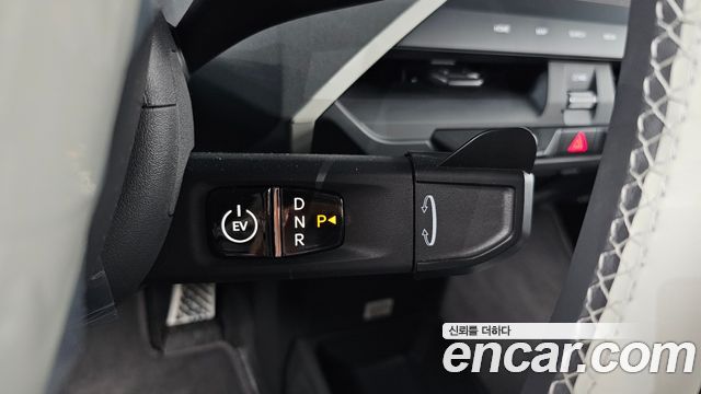 Kia EV5 2026 — photo 12