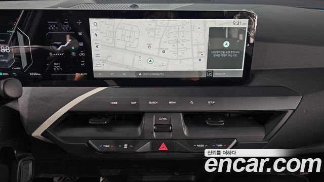 Kia EV5 2026 — photo 20