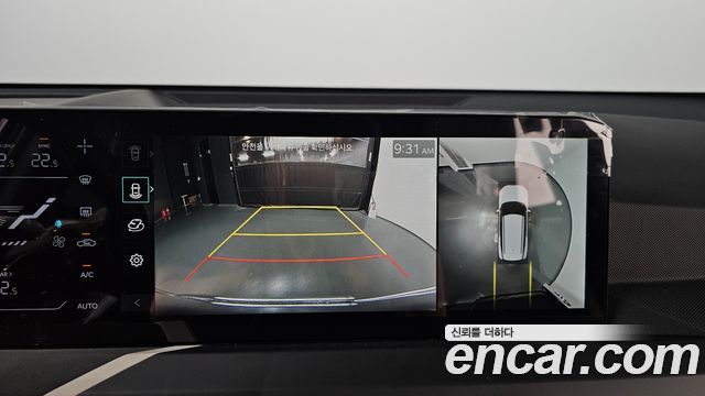 Kia EV5 2026 — photo 21