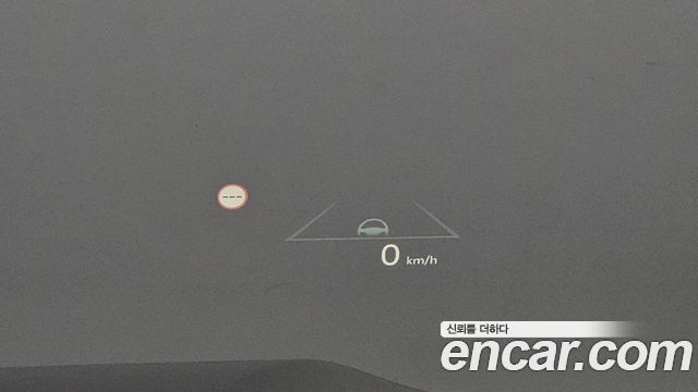 Kia EV5 2026 — photo 25