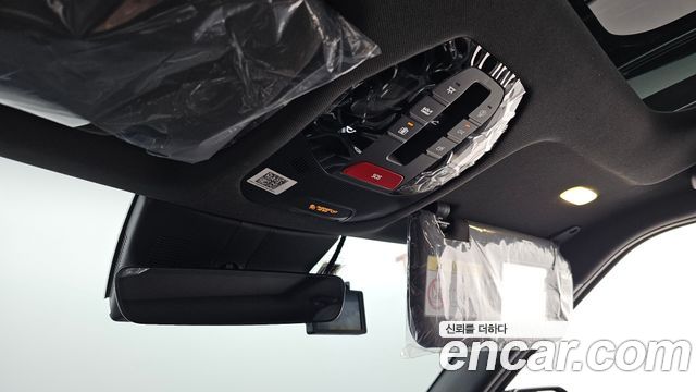 Kia EV5 2026 — photo 26