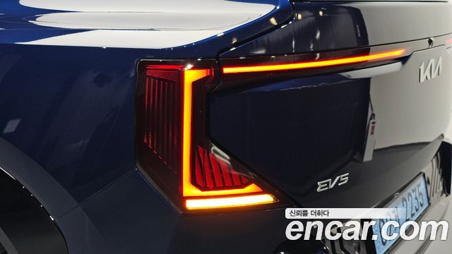 Kia EV5 2026 — photo 9