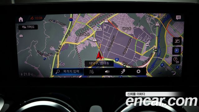 Mercedes-Benz GLB-Class 2021 — photo 12
