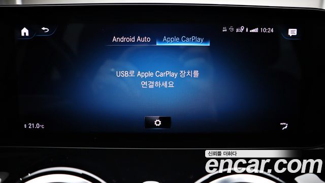 Mercedes-Benz GLB-Class 2021 — photo 14