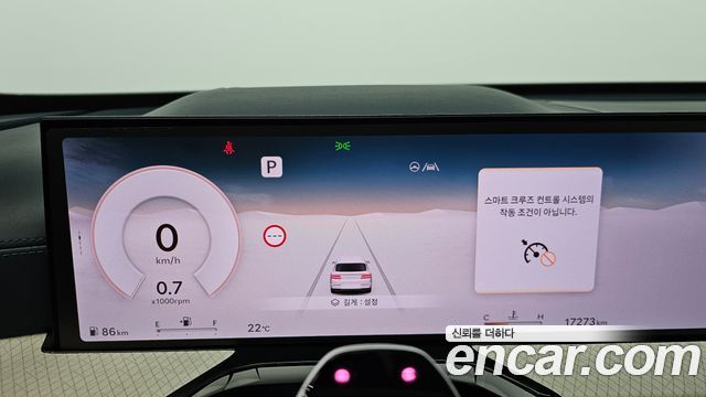 Genesis GV80 2024 — photo 11