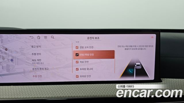Genesis GV80 2024 — photo 22