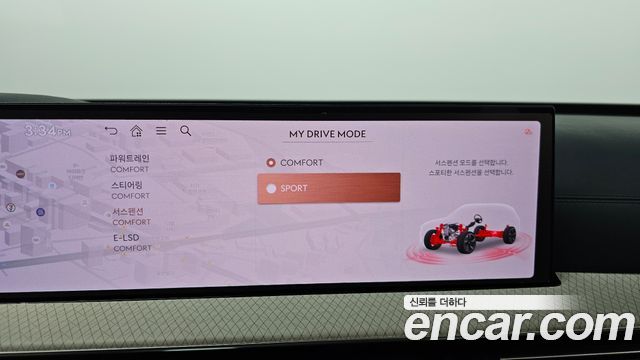 Genesis GV80 2024 — photo 23