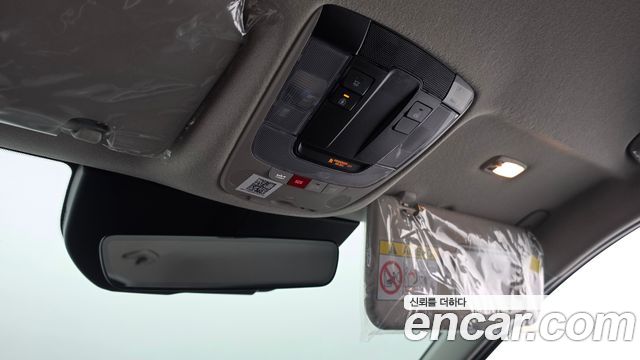 Kia Niro 2027 — photo 23