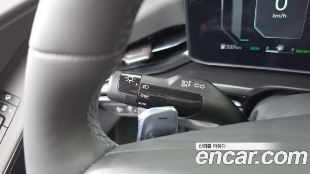 Kia Niro 2027 — photo 27