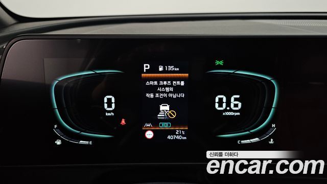 Kia Sportage 2023 — photo 11