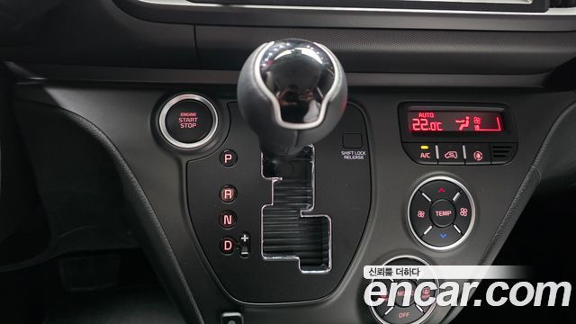 Kia RAY 2026 — photo 12