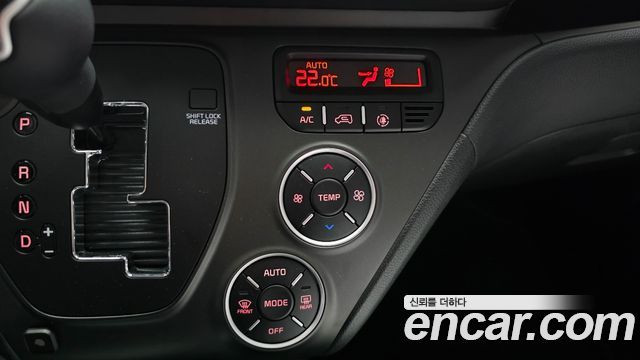 Kia RAY 2026 — photo 23