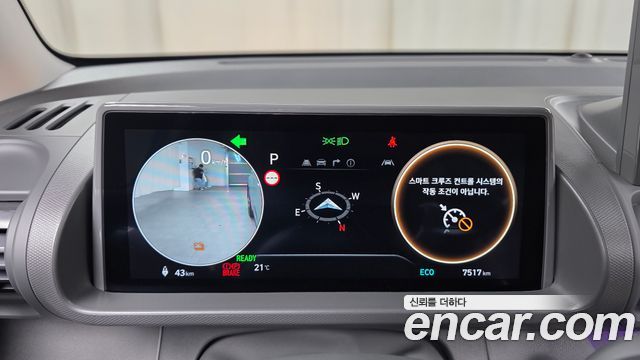 Hyundai Casper 2026 — photo 11