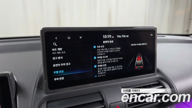 Hyundai Casper 2026 — photo 30