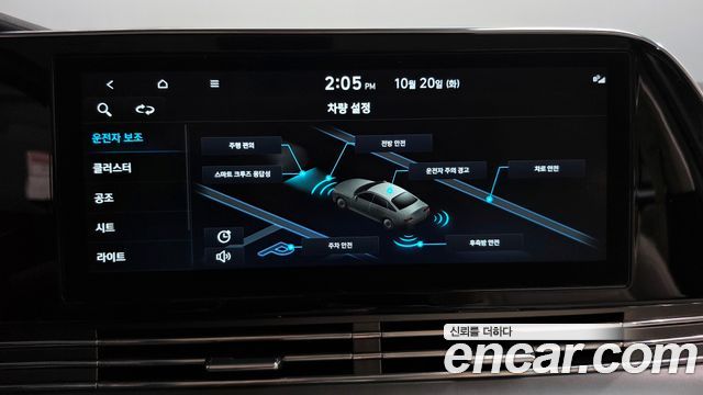 Hyundai Grandeur 2023 — photo 16