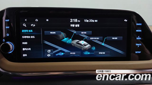 Hyundai Sonata 2021 — photo 29